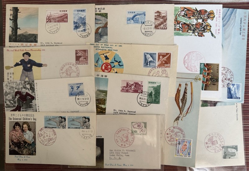 Japan 12 Old FDC First Day Cover Hockey Table Tennis Judo Bridge Skating