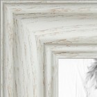 ArtToFrames Custom Picture Poster Frame  Off White on Ash  1.25" Wide Wood