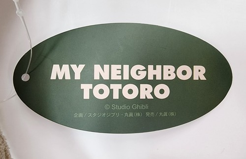 Marushin Miini Tote Bag Ghibli My Neighbor Totoro - Picture 7 of 8