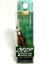 21828) Jackson Trout Tune Deep 45F Clear Brown