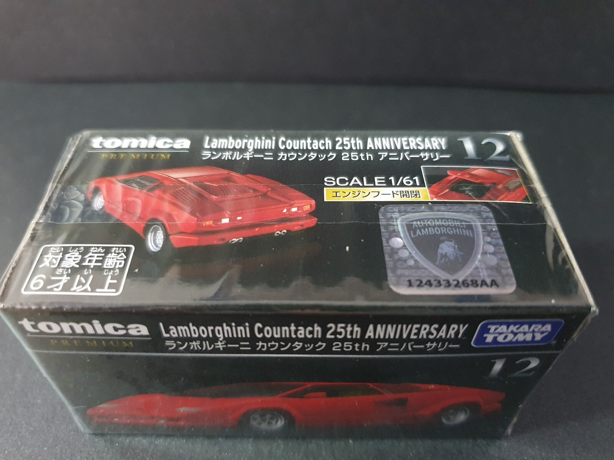Tomica Premium Lamborghini Countach 25th Anniversary Diecast Car