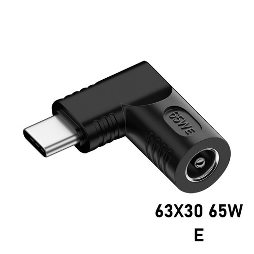 65W Laptop Power Adapter DC Female To USB Type C Male Converter For Dell Lenovo - Photo 25/29