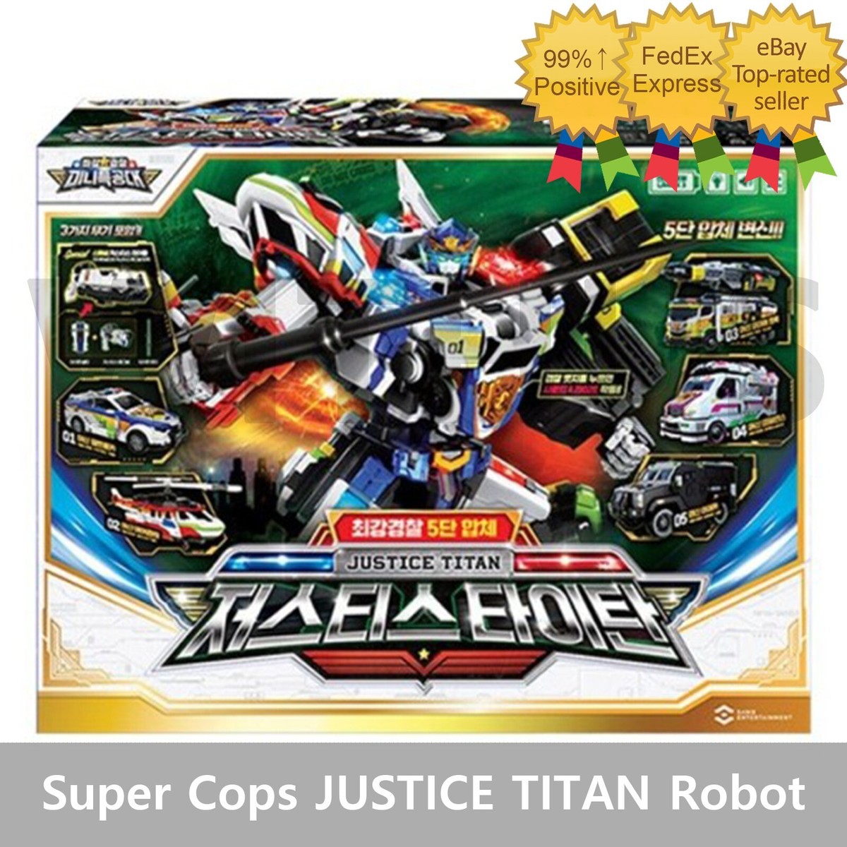 MINIFORCE Super Cops JUSTICE TITAN 5-Vehicle Combine Transformer