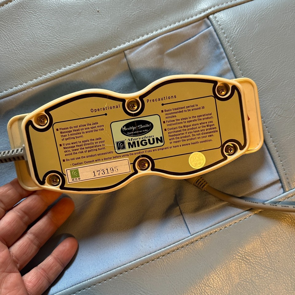 Used Migun HY7000UM Thermal Massage table bed chiropractic