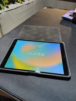 Apple iPad Pro 2nd Gen. 64GB, Wi-fi + 4G (Unlocked), 10.5 in - Space Gray