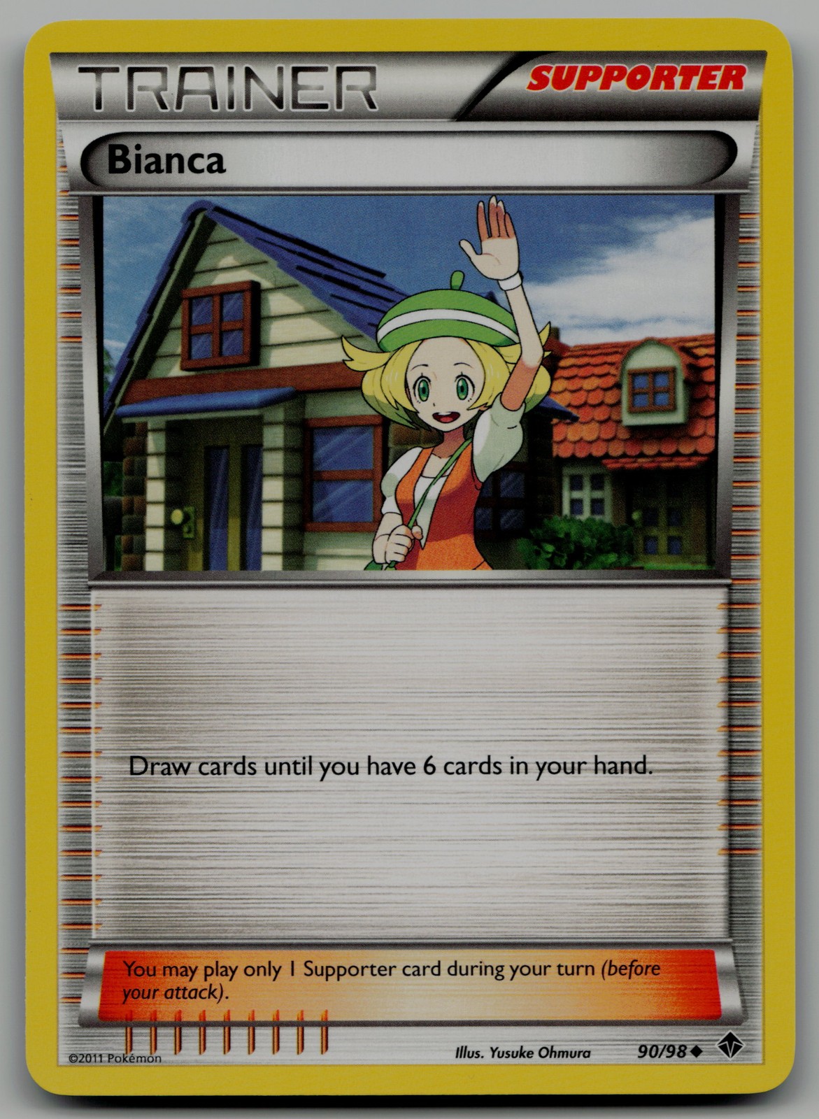 Bianca Uncommon Emerging Powers 90/98 NM