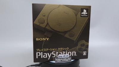 Sony PlayStation Classic (NTSC-J (Japan)) - Gray for sale online