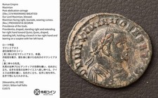 *Maximian Ancient Roman Coin w/Description Card[E16575]8j0