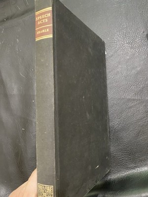 John R. Searle Speech Acts (1969) First Edition Cambridge University Press