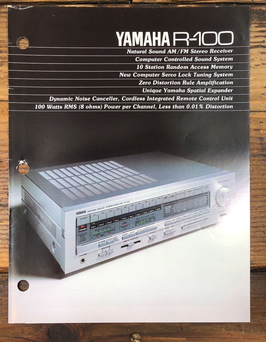 Yamaha R-100 Receiver Dealer Brochure Brochure *Original*
