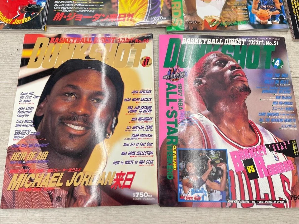 NBA Japan Magazines 1996–97 Lot x12 Jordan Rodman Bulls Magic Johnson DUNK HOOP - Image 4 of 4