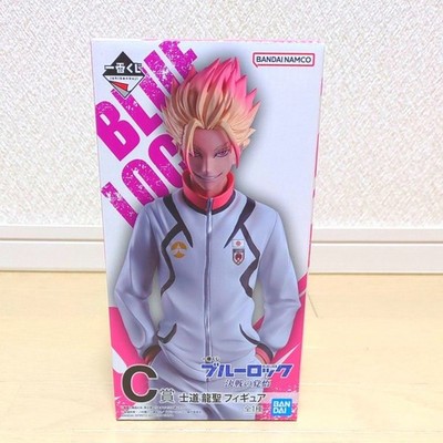 Blue Lock Ichiban Kuji Ryusei Shidou Figure C Prize Ready Final Battle Anime