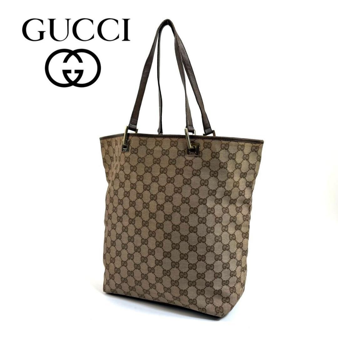 GUCCI GG Vertical Tote Bag in Canvas and Leather Made in Italy PGCVV5-image