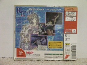 DC REVIVE Resurrection Dreamcast Game with Obi Postcard and Cel Used