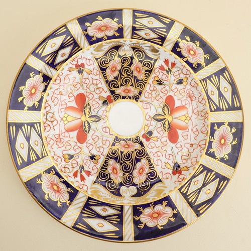 Traditional Imari (2451) by Royal Crown Derby Bone China 8 1/4" Salad Plate(s)