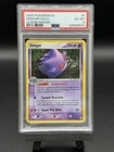 2006 POKÉMON GENGAR LEGEND MAKER HOLO #5 - PSA 6 EX-MT