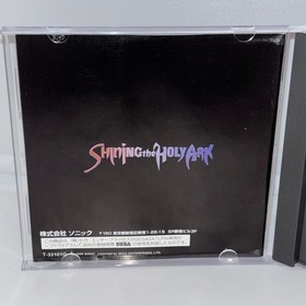 Shining the Holy Ark  SEGA SATURN Japan w/ Spine Card