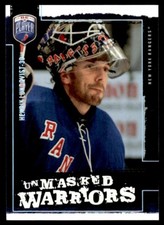 2007-08 Upper Deck Be a Player 10/99 Henrik Lundquist  New York Rangers #UM6