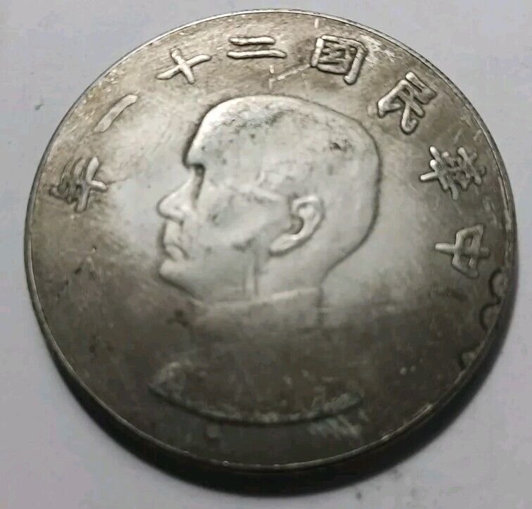 Picture 1 of 2
