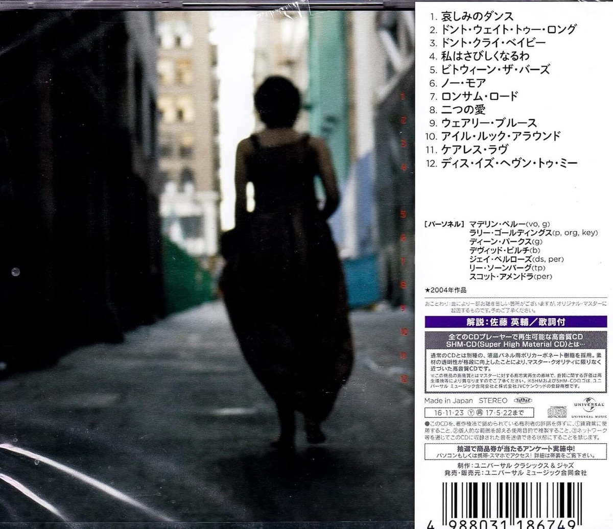 Madeleine Peyroux Jazz Vocal SEALED NEW CD(SHM-CD) 