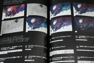 ダークライ真相解明BOOK Amazon.com: Tomoya Asakura: books, biography, latest update