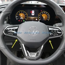 Carbon Fiber Style Steering Wheel Cover Trim For VW Tiguan ID.4 Arteon
