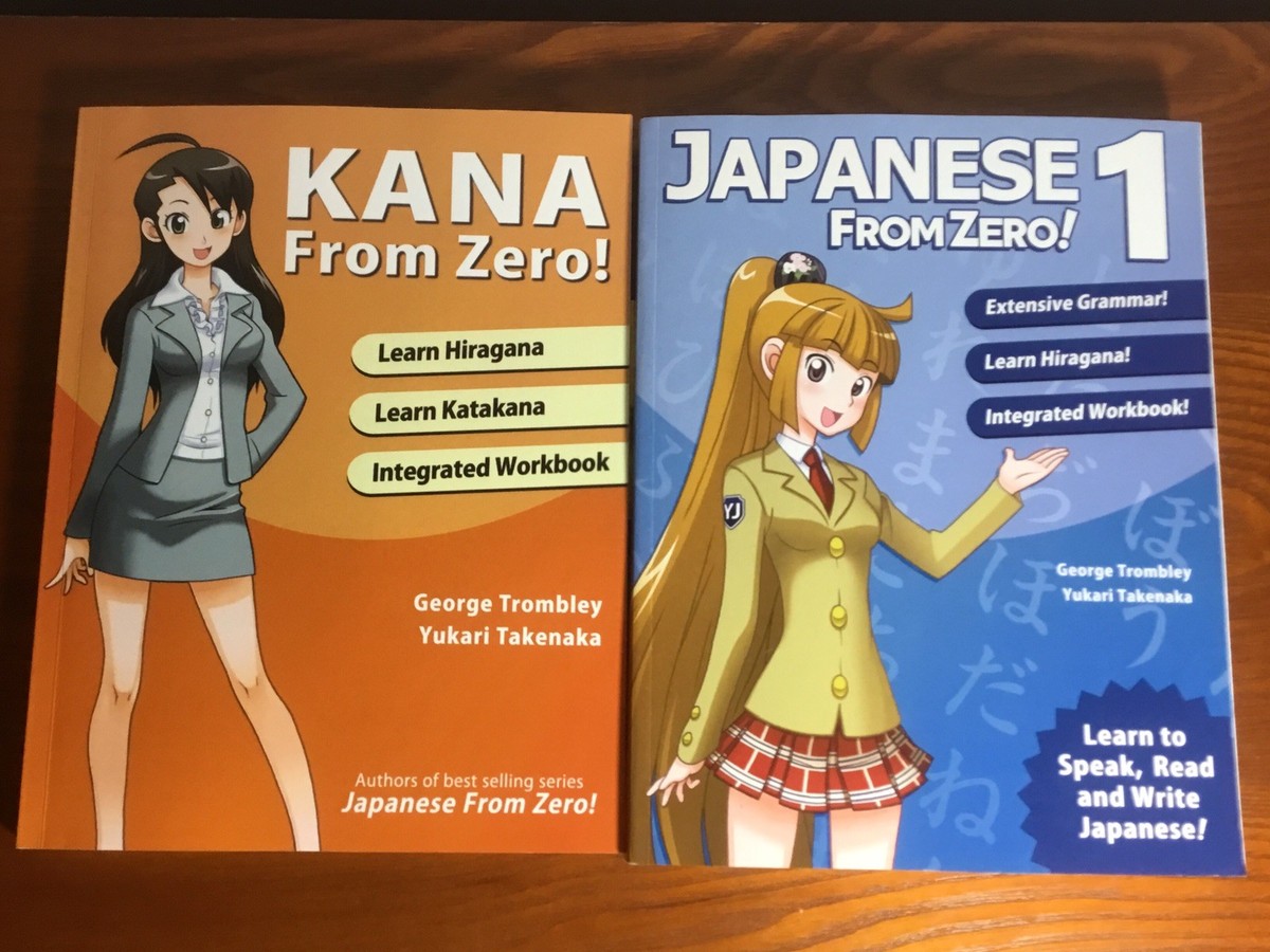 Japanese From Zero! Ser.: Japanese from Zero! 1 : Proven