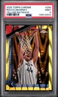 2025 Panini Rocco Zikarsky Base (PSA 9)