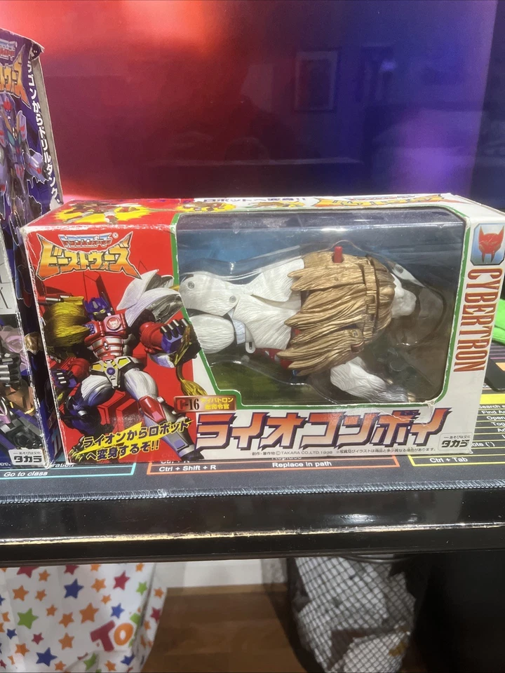 Transformers Takara Beast Wars II Lio Convoy C-16. Lot With BW2 Galvatron Broke. - Image 3 of 4