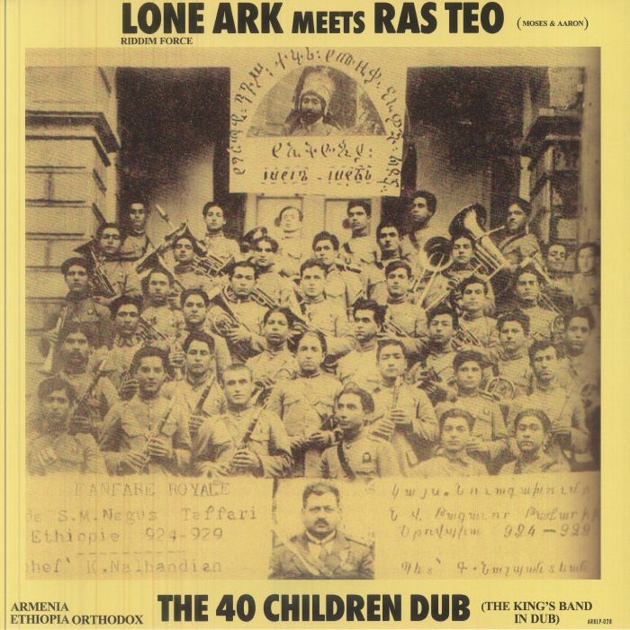 RAS TEO meets LONE ARK - The 40 Children Dub - Vinyl (heavyweight vinyl LP)