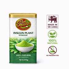 Thebu Insulin Plant Powder 225g/8OZ Costus Igneus Natural Blood Sugar Herb
