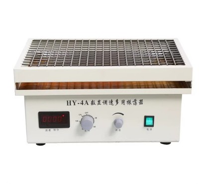 Oscillator Oscillator Speed Adjustable Digital Sisplay Shaking Shaker HY-4B