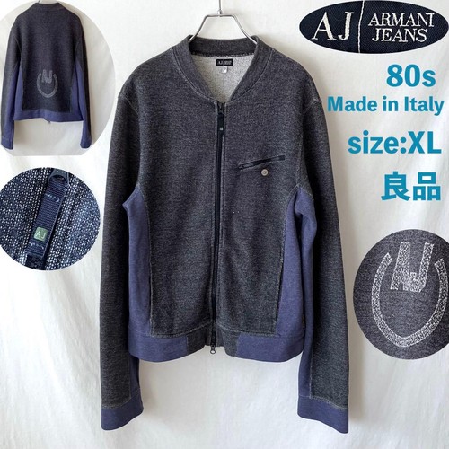 Armani Jeans, Felpa con zip Armani Jeans vintage anni 80 made in Italy logo Indaco XL