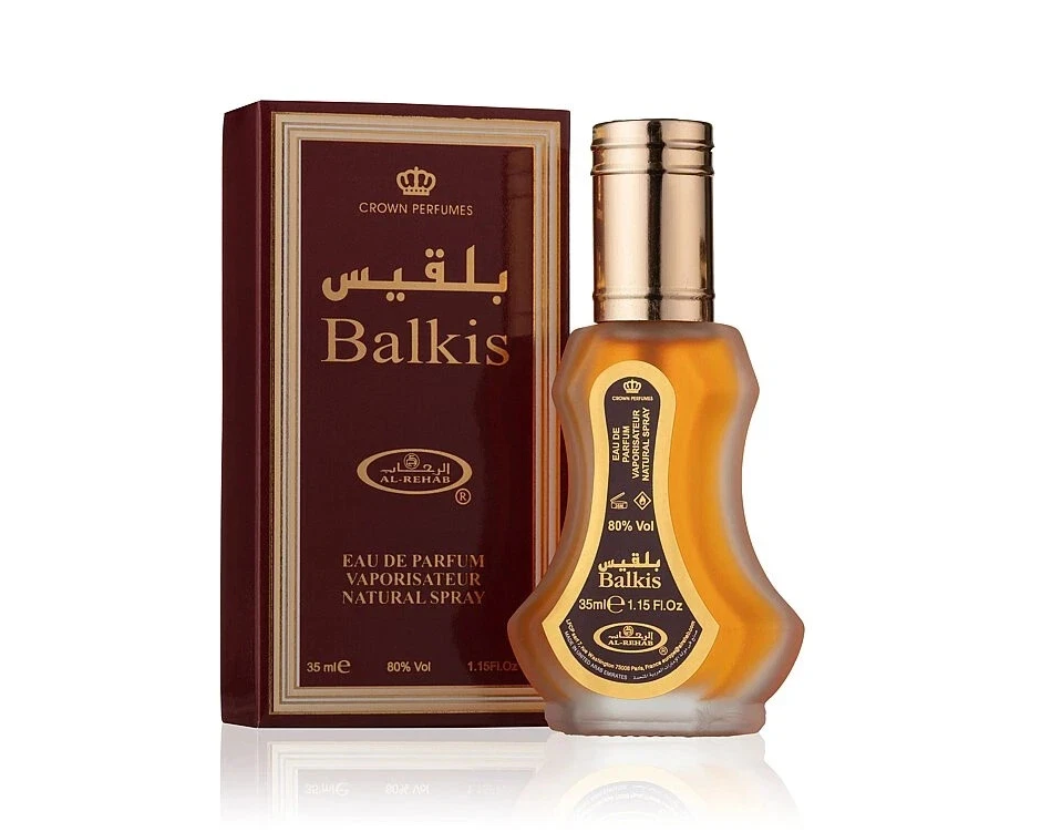 Nebras 35ml Eau De Parfum Unisex Fragrance By Al Rehab - Rose, Citrus, Lemon - Image 2