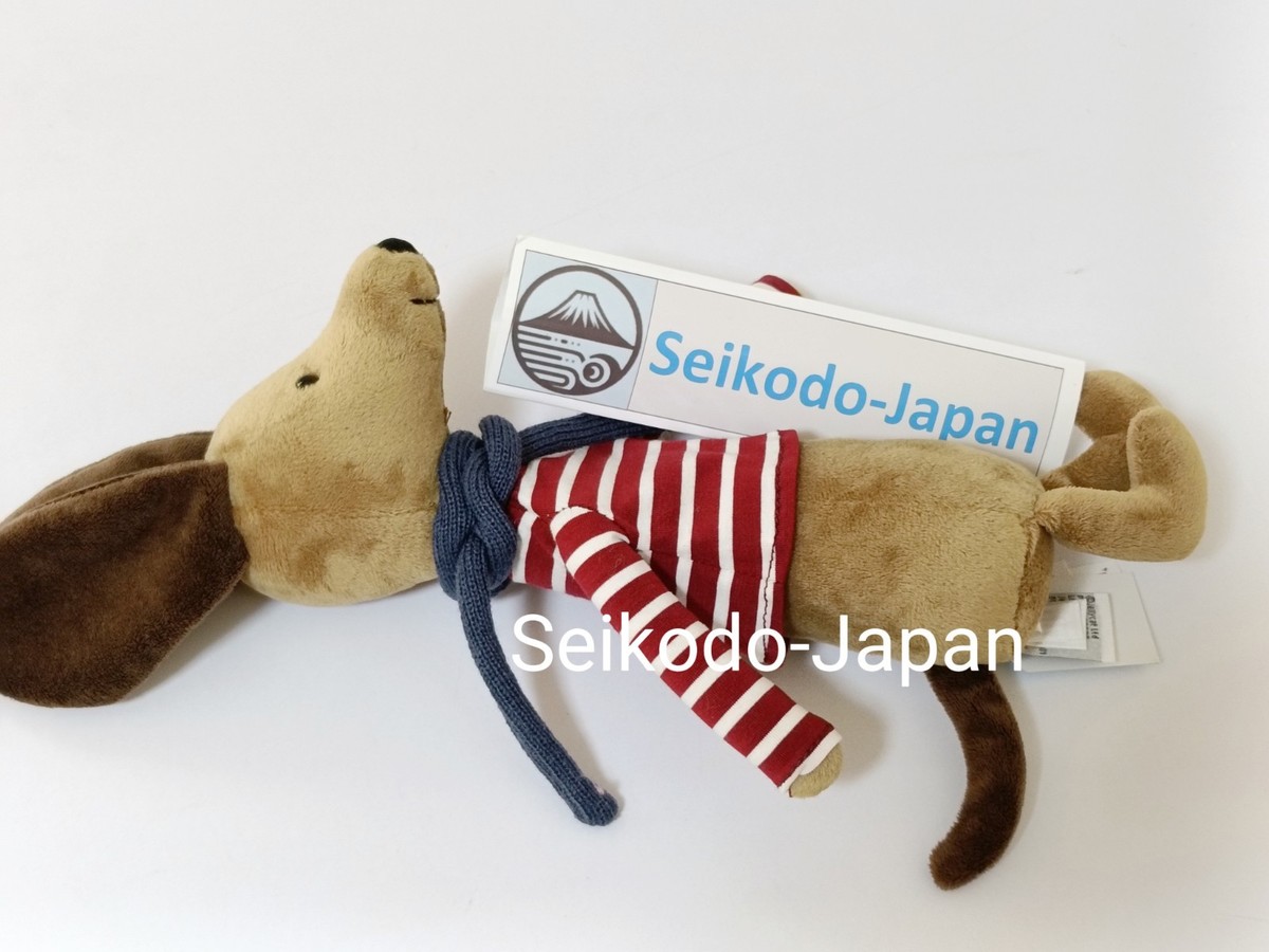  Beatnik Buddy Sausage Dog ぬいぐるみ Jellycat London Plush Beatnik Buddy Sausage Dog Retired Rare
