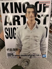 Banpresto King of Artist Suguru Geto Figure – Jujutsu Kaisen – Brand New