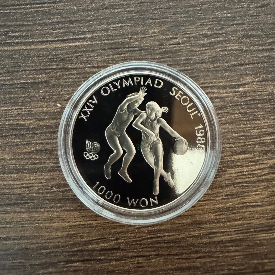 🔥 Korea 1988 Seoul Olympics Coin Set 1000 & 2000 Won Boxing & Basketball Box - Image 4 of 4
