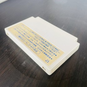 Takahashi Meijin no Boukenjima Adventure Island Hudson 1986 Nintendo Famicom