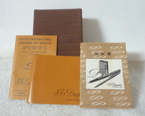 S.T. Accendino a gas a rullo Dupont materiale metallo argento T4KL42 vintage - Foto 5 di 5