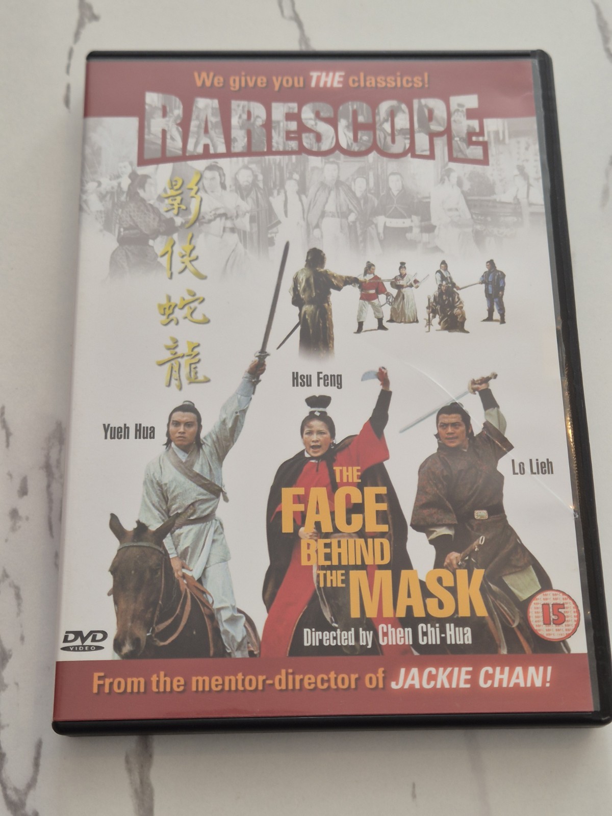 The Face Behind The Mask (DVD, 2006)