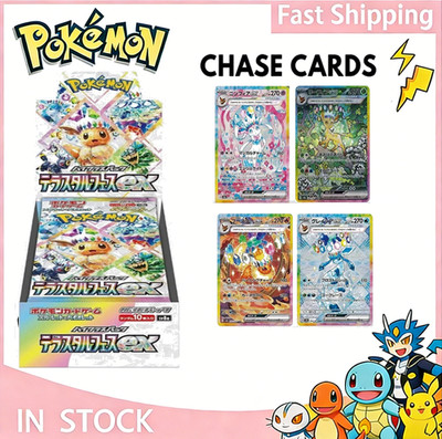 Pokemon Card Terastal Festival ex Booster Box sv8a w/shrink Japanese