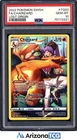 Pokemon 2022 Charizard TG03 Full Art Trainer Gallery Lost Origin GEM MINT PSA 10