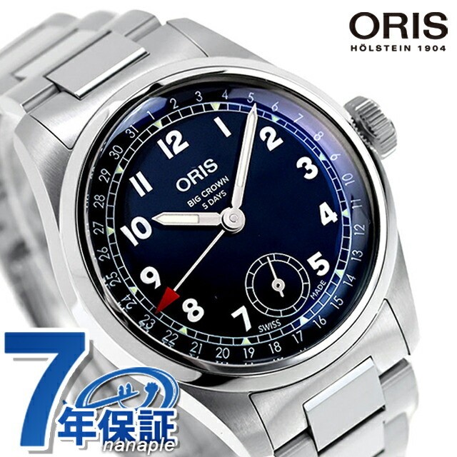 Oris Big Crown Pointer Date 38mm Automatic Watch for Men and Women Ref 01 403