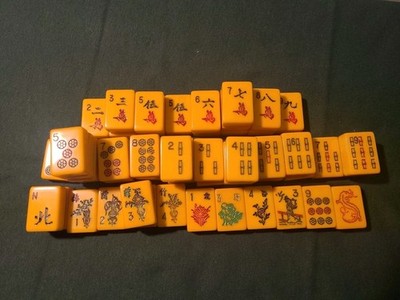 Vintage Bakelite Butterscotch Mah Jong Tile ''You Choose''