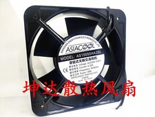 ASIACOOL AS17251HA2BL 220V Axial Ball Cooling Fan