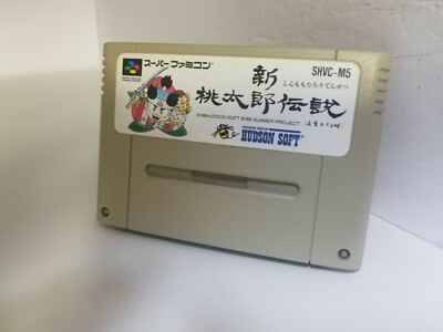 Shin Momotarou Densetsu SHVC-M5 SUPER FAMICOM CART ONLY NTSC JAPAN
