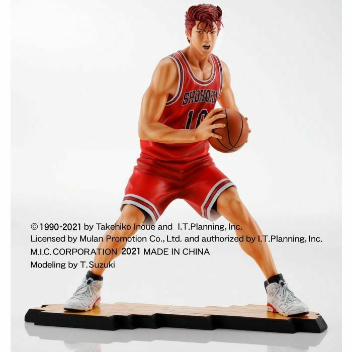 SLAM DUNK - Spirit Collection of Inoue Takehiko - Hanamichi