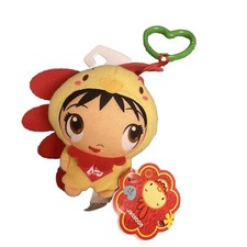 Ni Hao Kai-Lan ROOSTER 2009 Fisher Price Plush Doll Large Clip On - NWT