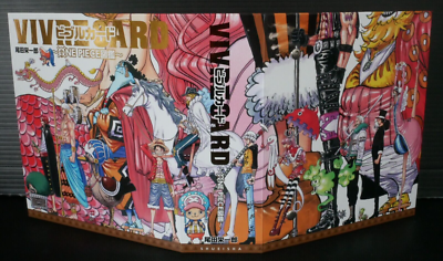 vivre card original binder Amazon.com: Trading Card Binder for One Piece Cards,16 Pocket with 32  Sleeves up to 1024 Cards One Piece TCG Card Binder,Waterproof Card Storage  Book with Sleeves,One Piece for Card Display Case : main image 0