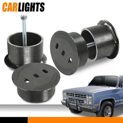 Universal Front Air Ride Bag Brackets Kit Cups 4.5'' OD Fit For Chevy Car Truck